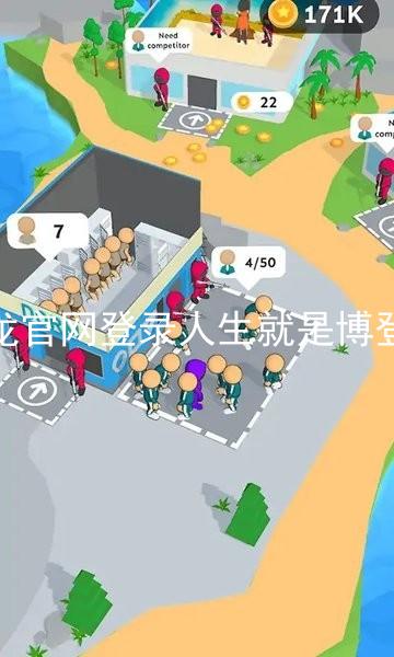 尊龙官网登录人生就是博登录