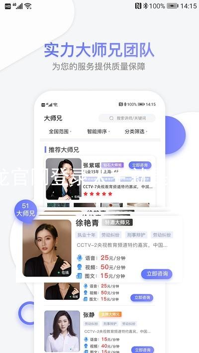 尊龙官网登录人生就是博登录