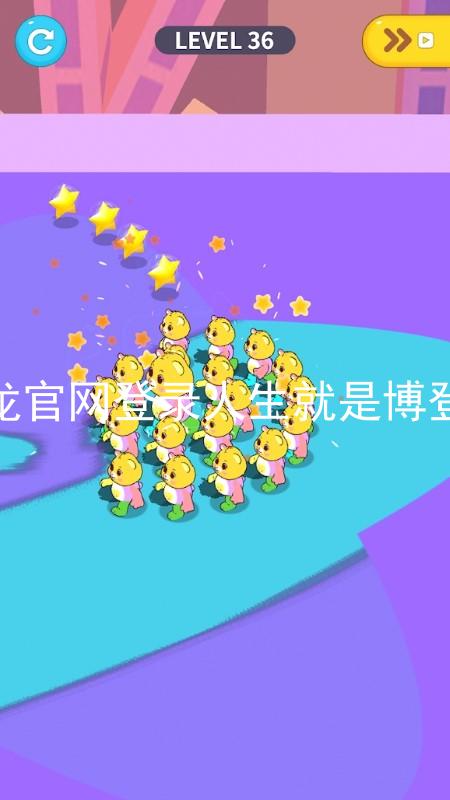 尊龙官网登录人生就是博登录