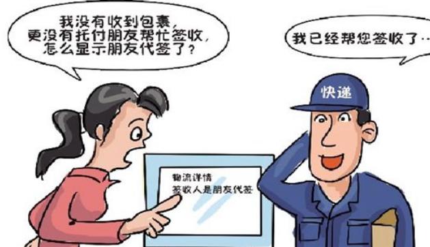 利来w66_利利国际最给力的老牌网