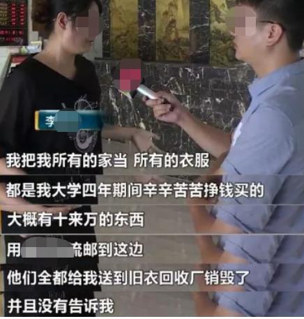 利来w66_利利国际最给力的老牌网